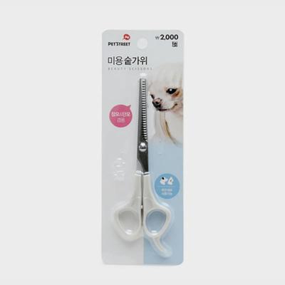 [Pet] Pet Thinning Scissors