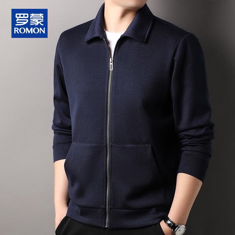 ROMON Men's Cashmere Blend Hooded Cardigan Sweatshirt