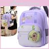 Kids Cartoon Pattern Child Schoolbag With Cartoon Capybara Printed For Grade 3-6 Students