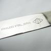 Nagao Spatula for 9cm wide Stainless Commercial Made in Japan Okonomiyaki, (3 inches), Steel, Grade,