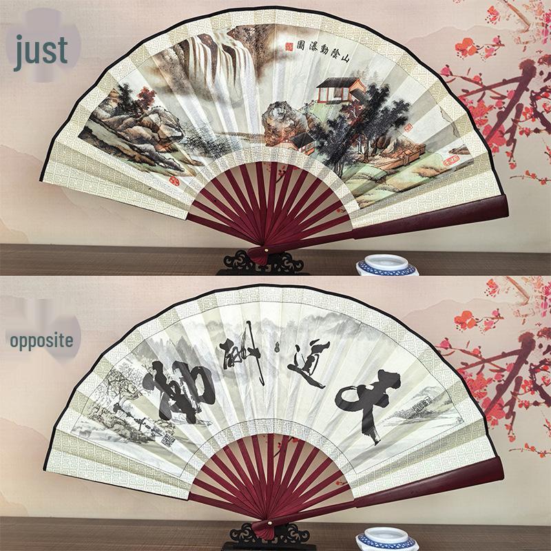 8-Inch & 10-Inch Double-Sided Chinese Ink Painting Folding Fan for Men and Women