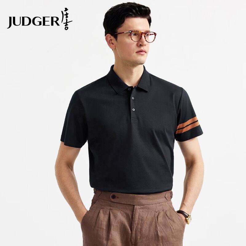 

Men s Mercerized Cotton Short Sleeve Polo T-Shirt with Striped Cuffs L