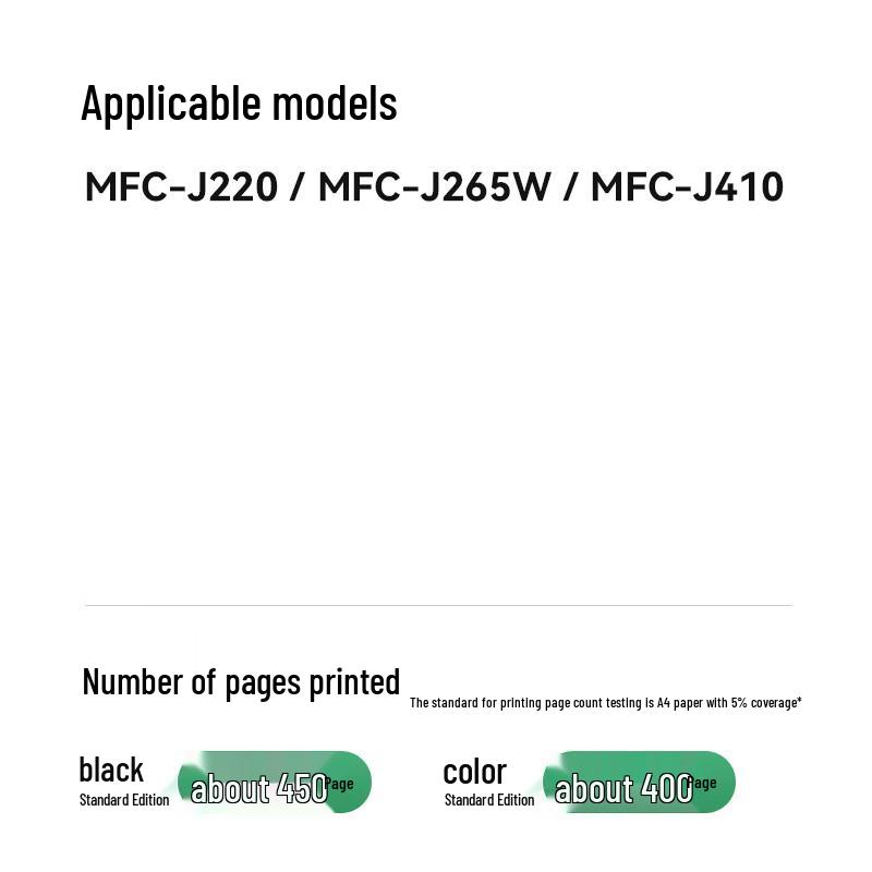 CaiGe Compatible Ink Cartridges for Brother Printers