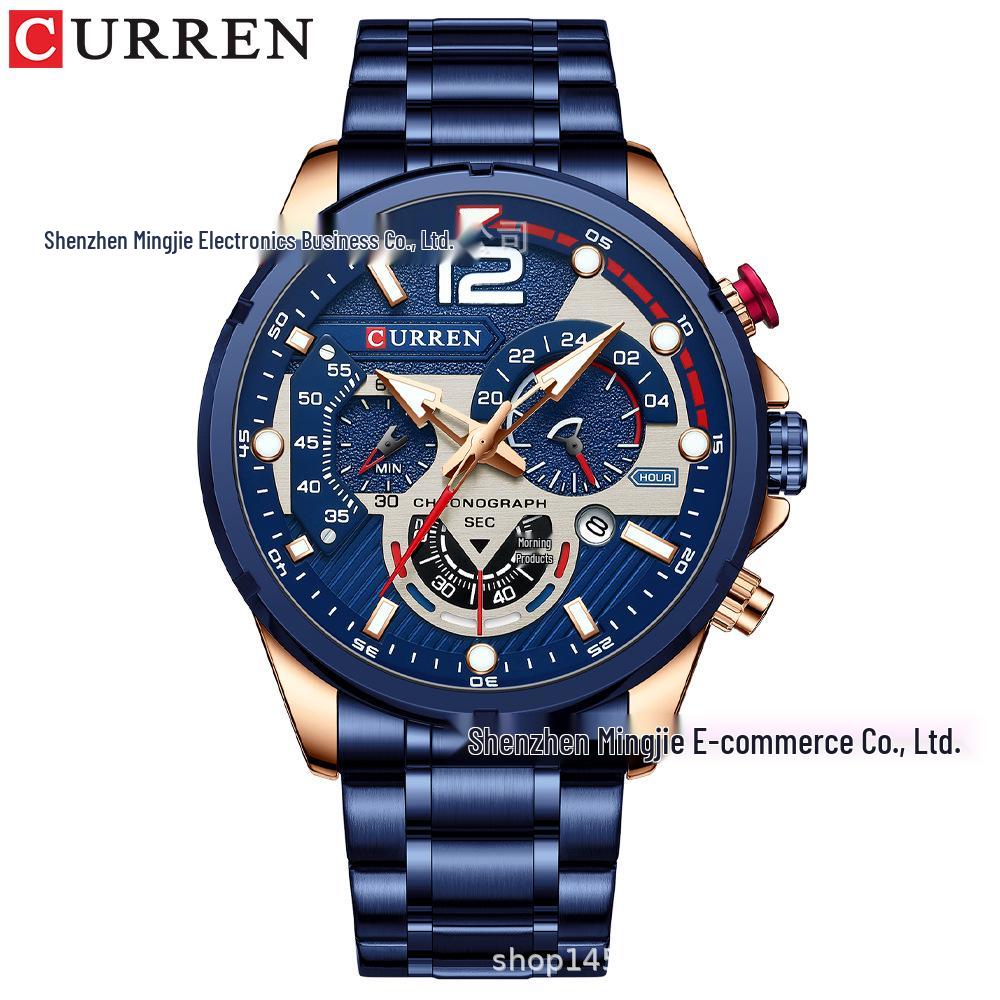 CURREN 8395 Men's Multifunctional Waterproof Sports Watch with Steel Band and Calendar.