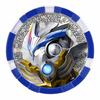 Bandai Ultraman Z DX Ultra Medal Ultra Legend Set EX03