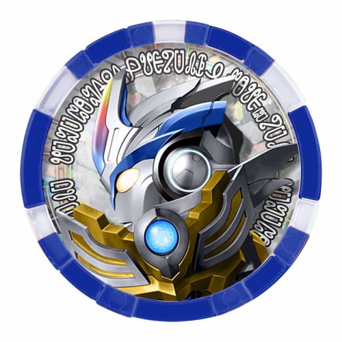 Bandai Ultraman Z DX Ultra Medal Ultra Legend Set EX03