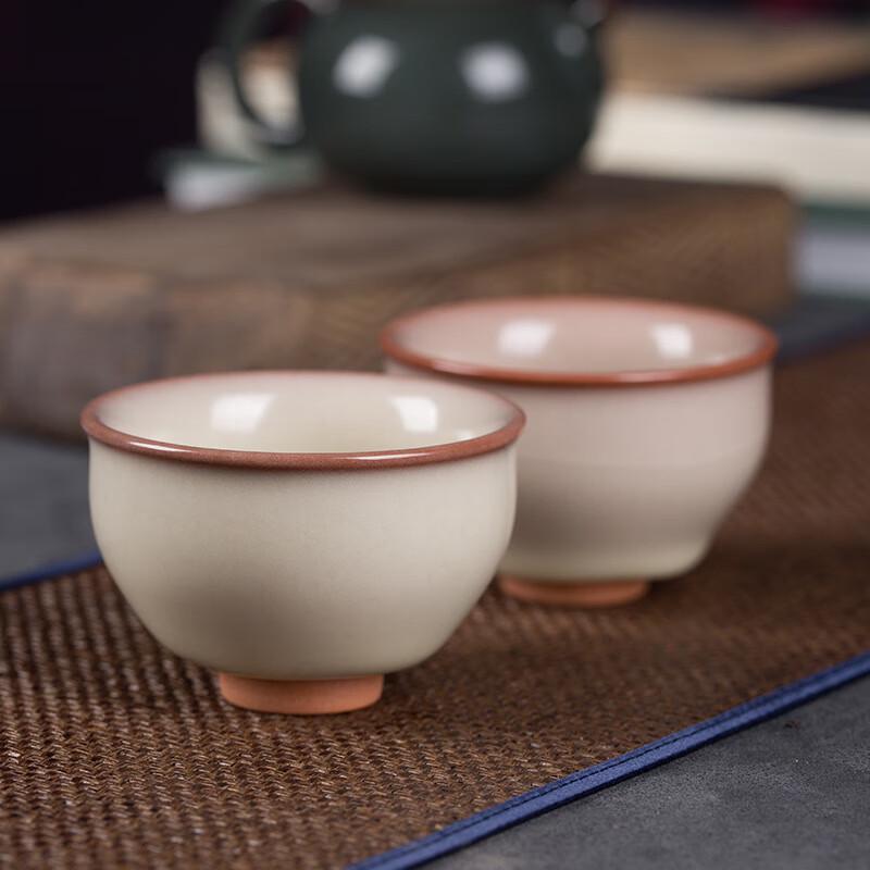Kongshan Xinyu Traditional Kung Fu Teacup (70ml)