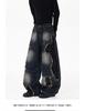 Pantaloni Larghi Unisex Patchwork High Street Orlo Grezzo Gamba Curva