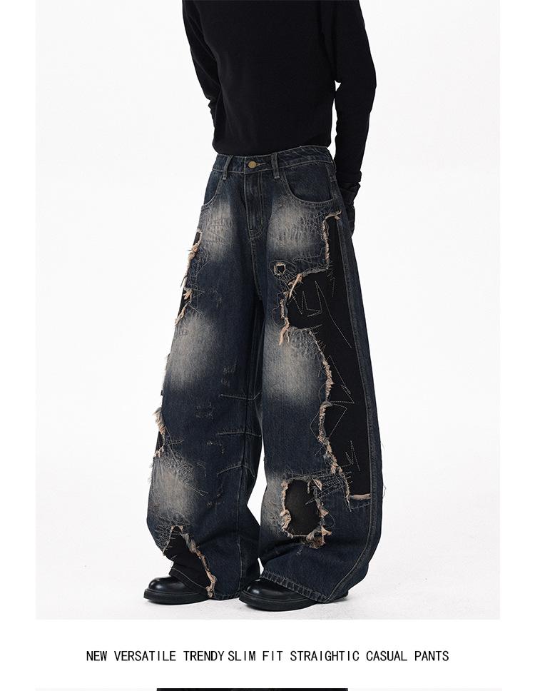 Pantaloni Larghi Unisex Patchwork High Street Orlo Grezzo Gamba Curva