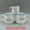 Vintage Enamel Tea Mug with Lid