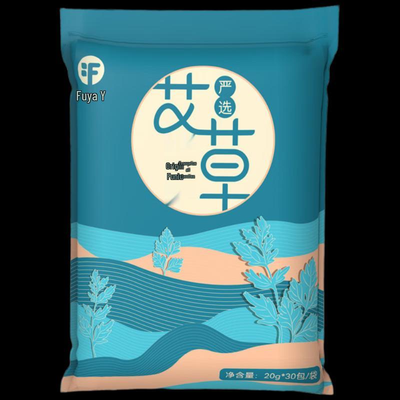 Artemisia Wellness Foot Soak Packs