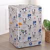 Haier 10kg Universal Waterproof Washing Machine Dust Cover