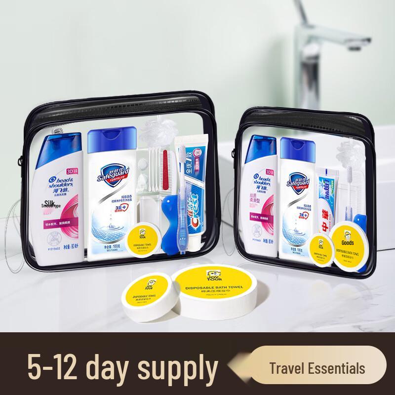 Set da Viaggio Jiatu con Head & Shoulders Safeguard