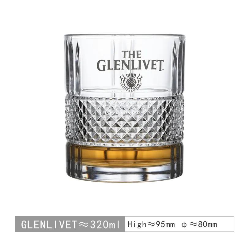 Glenlivet Collection Whisky Glass Lead-free Glass Verre Cocktail Drinkware Wine Glass Cognac Brandy Snifter 320ml