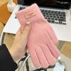 Candy Color Knitting Gloves  Cycling Driving Gloves Elegant Full Finger Mittens  Female