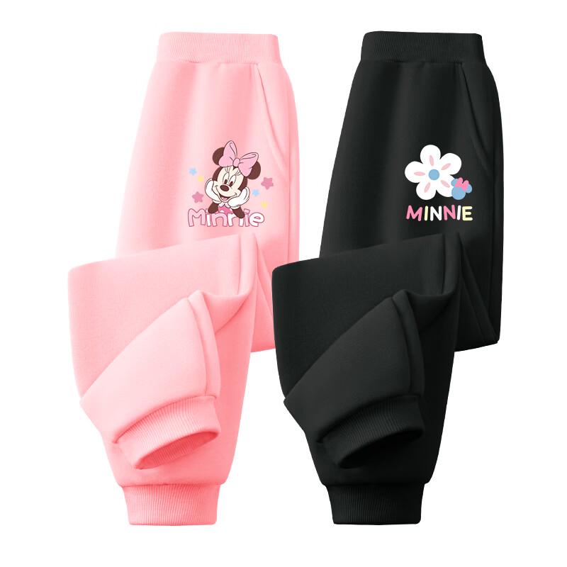 Disney Girls' Casual Autumn Sweatpants