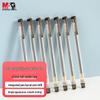M&G GP1280 0.5mm Black Gel Pen, 12-Pack