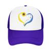 Ukraine Heart Sunflower Butterfly Ukrainian Mesh Baseball Caps Unisex Sun Hat Hat Adjustable Sun Caps Summer Trucker Cap