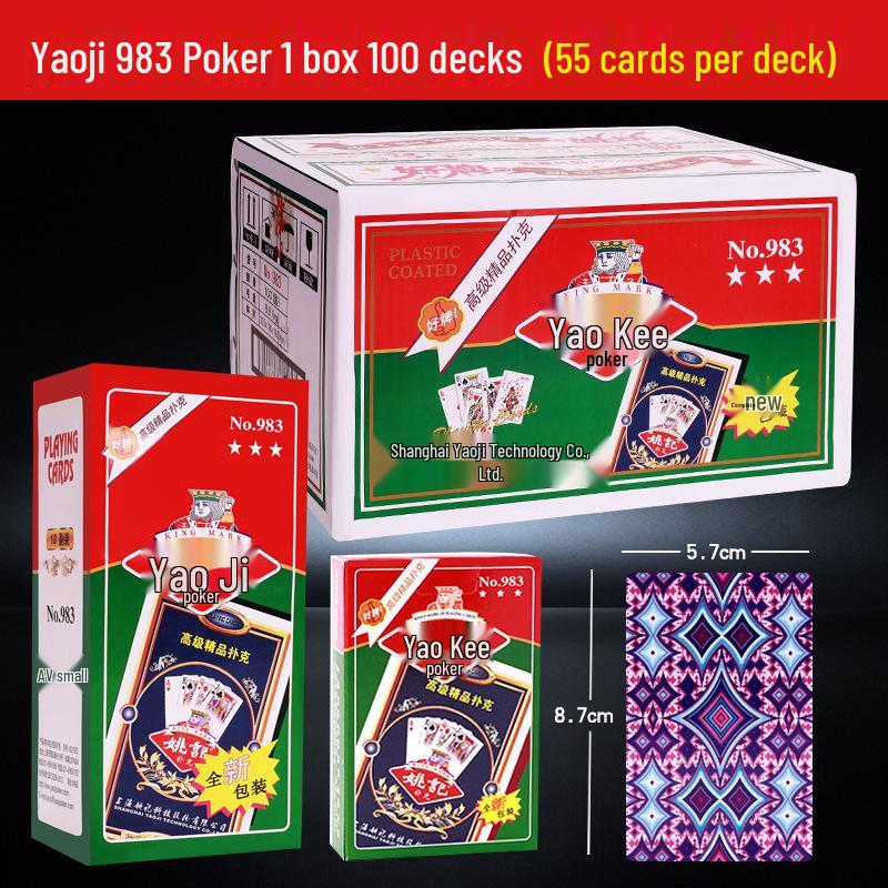 Yaoji 258 Dou Dizhu Guandan Bridge Poker Cards: 100 Decks Premium Playing Cards