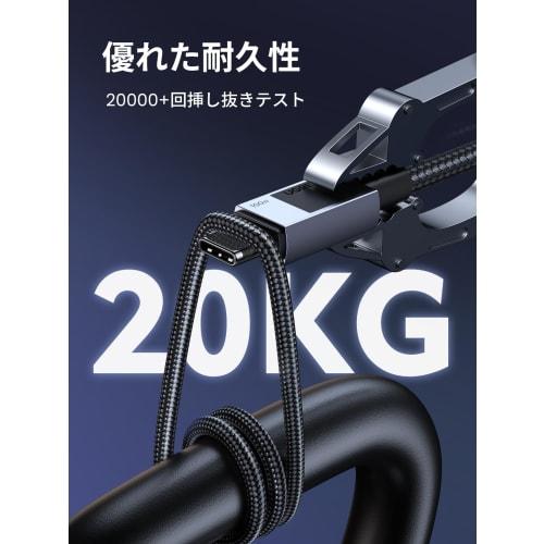 UGREEN USB-C & USB-C Cable 100W USB PD/PPS Compatible Fast Charging High Quality Stainless Steel Housing Nickel Plated E-Marker Chip Includes Cable Ti