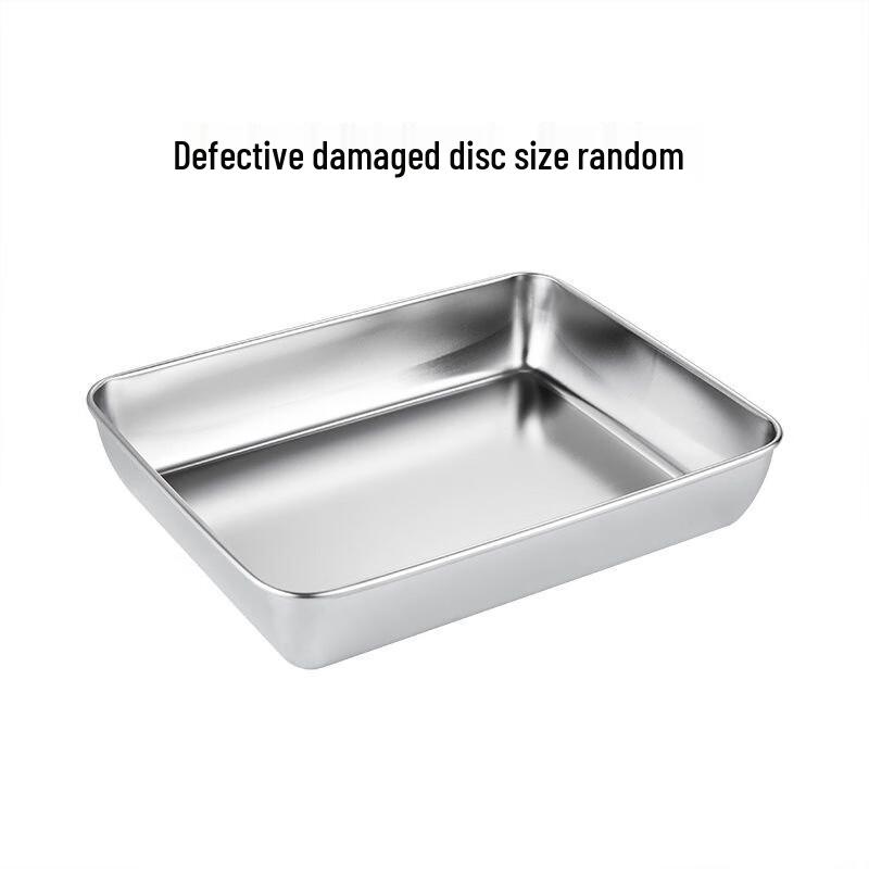 Zhaoran 304 Stainless Steel Commercial Storage Tray (Damaged/Flawed, No Lid)
