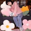Tulip Flower Pillow Plush Toy Sunflower Doll Sofa Pillow Cushion Office Chair Cushion Waist Pad