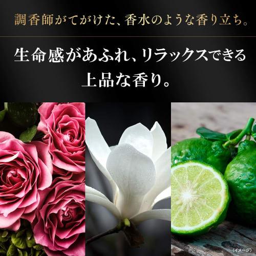 lux Biofusion Damage Defense Vital Repair Treatment 170g