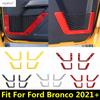 Car Inner Door Storage Box Bag Pocket Organizer Holder Net Decorative Frame Cover Trim Accessories For Ford Bronco  - 2025