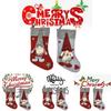 Creative Nordic Forest Santa Dolls And Red Christmas Socks Gift Bags For Festive Decor