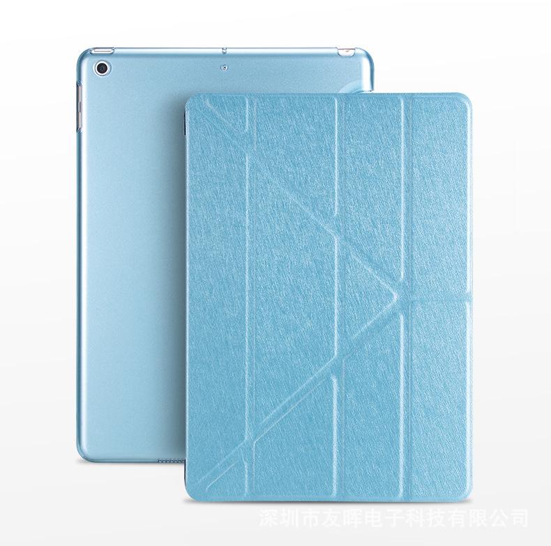 Custodia iPad Anti-Goccia Pieghevole a Y con Texture di Seta per iPad Pro Mini 6 da 10,2"