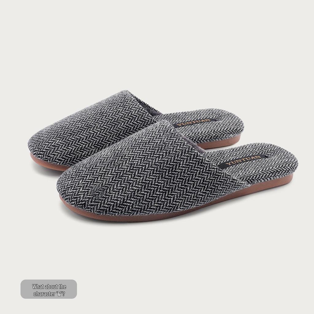 Herren Retro Wollmischung Hausschuhe: Herbst/Winter Rutschfest Luxus