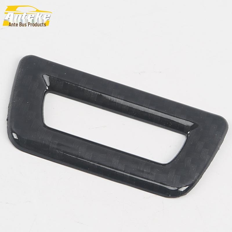 17 5 Series Electric Tailgate Button Ring & Trunk Switch Decorative Sticker