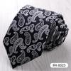 Men's 8cm Korean Style Professional Business Tie
