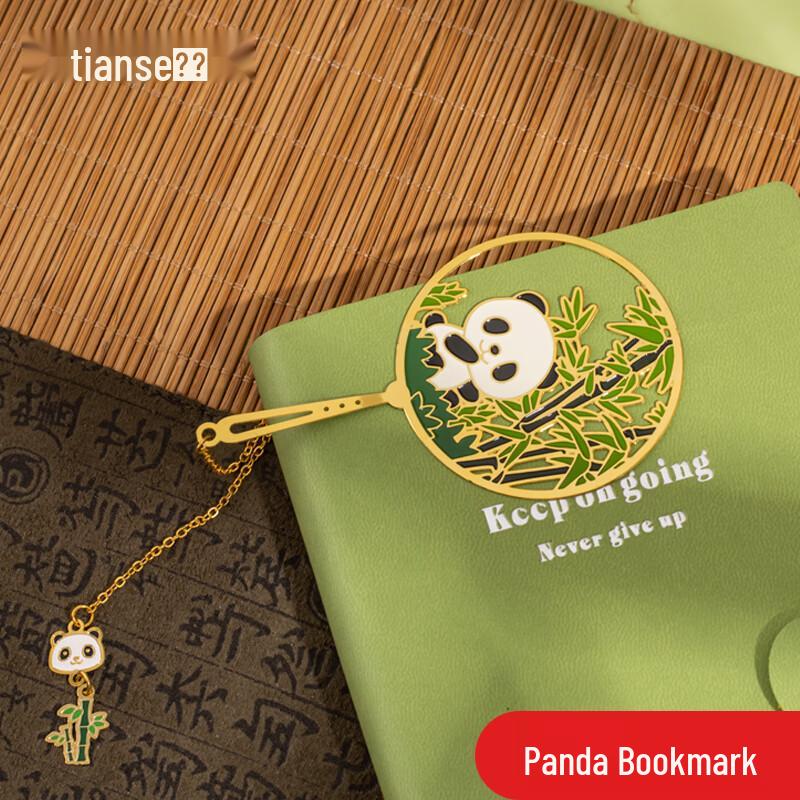 Tianse Panda Chinese Style Metal Bookmarks Standard