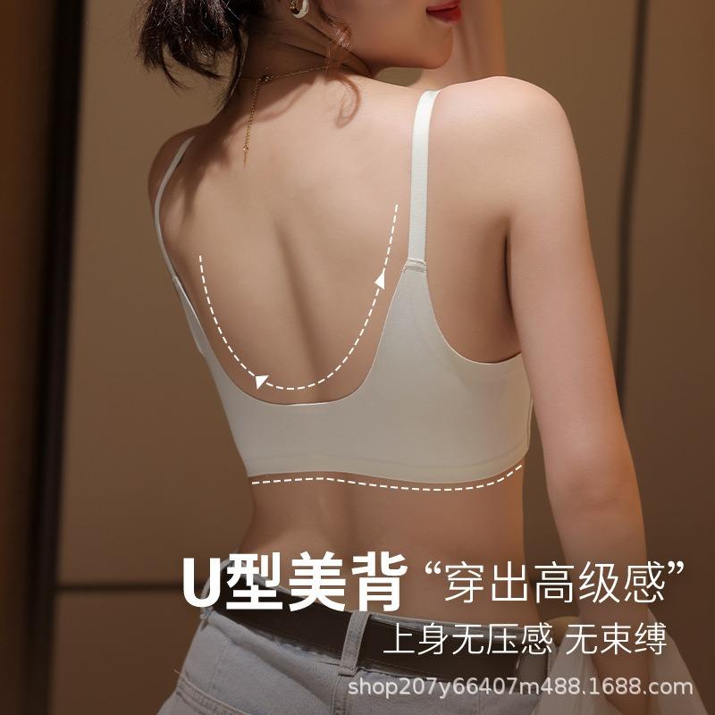 Front buckle seamless underwear women gather small breasts, show large breasts, anti-sagging adjustment type new bra cover