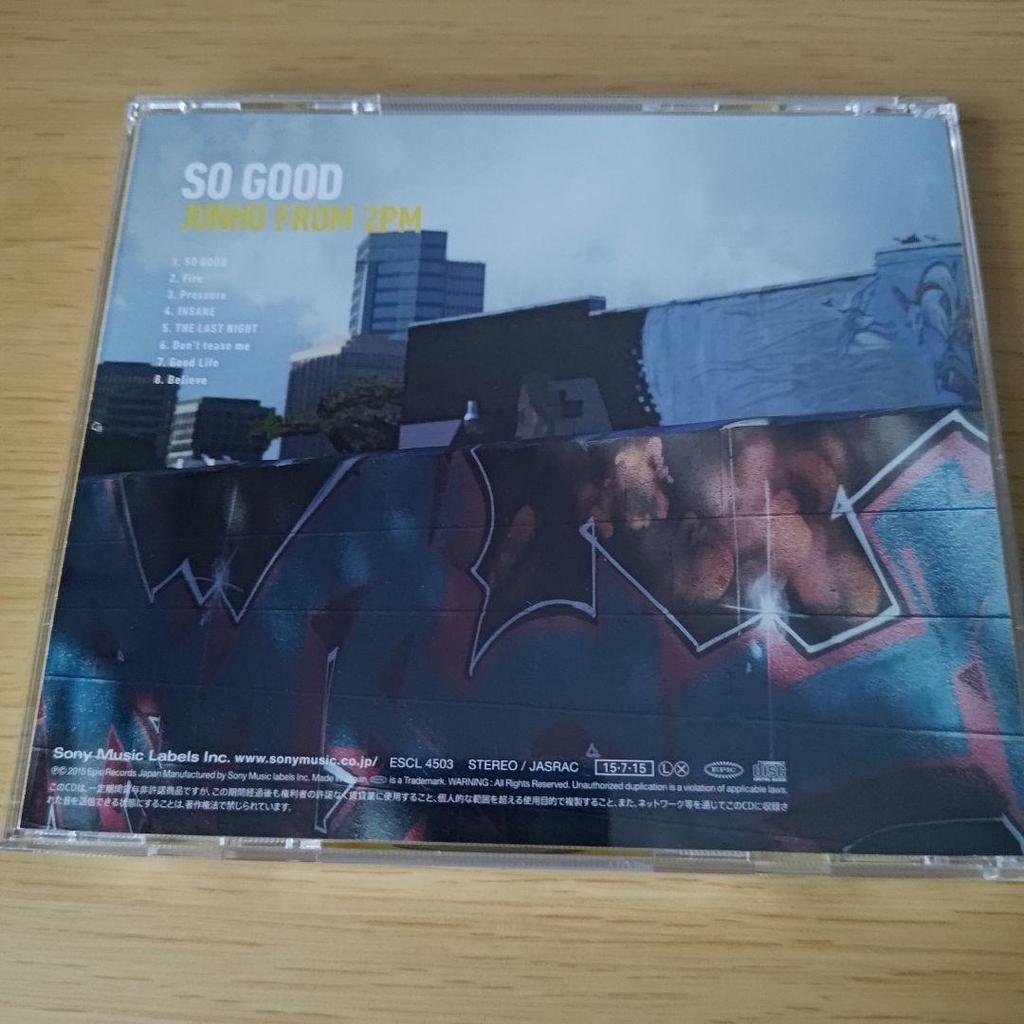 [USED] Fb-275 Junho from 2pm So Good K Pop Korea