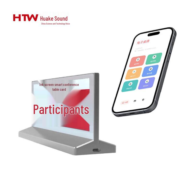 HTW ZP10.2 Dual Screen Electronic Table Sign CN plug (adapter included) (CN version)