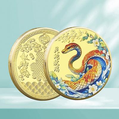 2025  Year Of The Snake Coins Collectible 3D Relief Mascot Decoration Feng Shui Chinese Zodiac Commemorative Coin