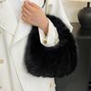 Fashion Soft Plush Half Moon Bags for Women Designer Fluffy Faux Fur Lady Handbags Luxury Small Tote Female Winter Purses