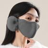 Herbst- und Winter Warme Winddichte und Staubdichte 2-in-1 Plüsch-Fahrradmaske