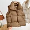 Women's Spring/Fall 2025 Korean Loose Fit Cotton Vest with Stand-Up Collar and Shoulder Pads
