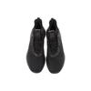 adidas Alphabounce+ Triple Black - FW4685