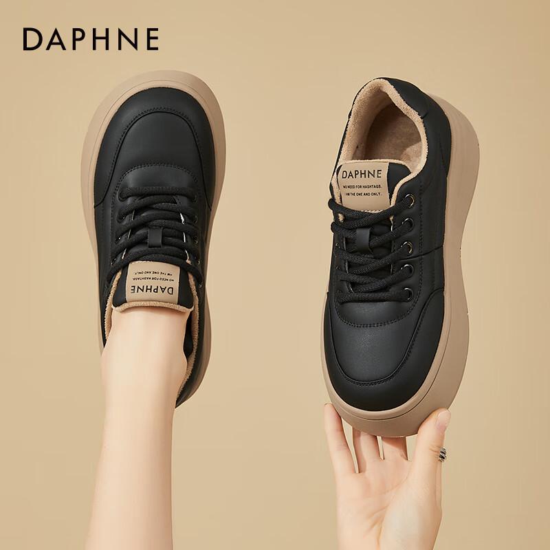 Daphne Women s Platform Casual Shoes EU 39 чёрный