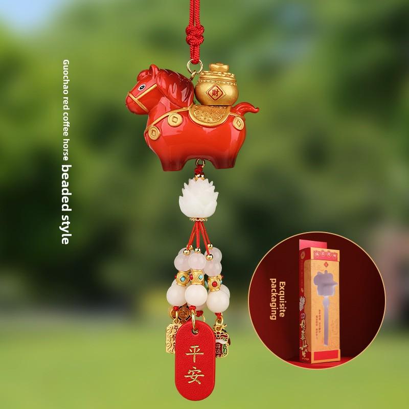 Car Rearview Mirror Hanger, Interior Decoration Pendant, Automotive Supplies, for The Year of The Horse New Year