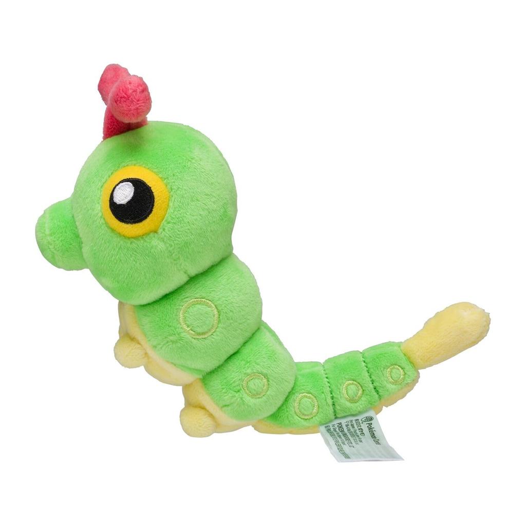 Center Original Plush Toy fit Caterpie Pokémon Pokémon 12×8.5×6 (H×W×Dcm)