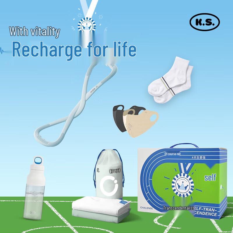 K.S. KS-962 Ceramic & Glass Insulated Cup