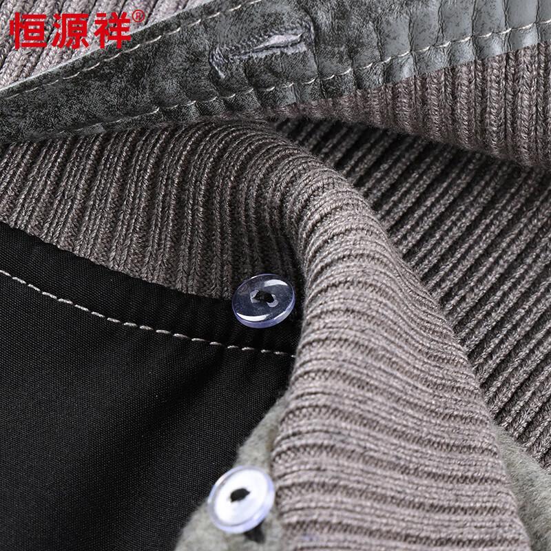 Hengyuanxiang Men's Wool & Cashmere Blend Lapel Jacket