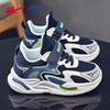 Warrior Kids' Breathable Mesh Sports Shoes WZ(CL)-0970