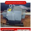 Equipamentos – Motores e reguladores de rotações
