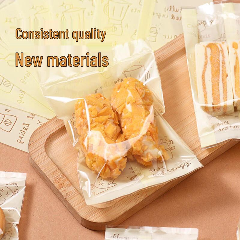 Shihua Baking & Snack Packaging Bags